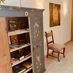 Πανσιόν Brandmayerhof 3*